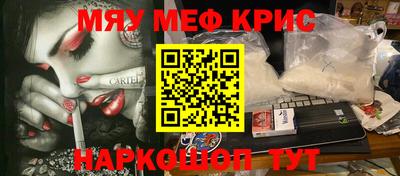 Альфа ПВП Краснодар