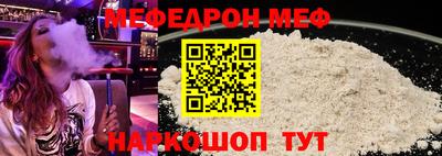 марихуана Краснокаменск
