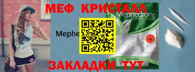Альфа ПВП Краснодар
