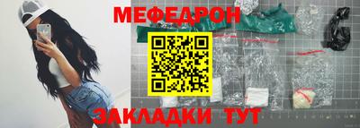 Альфа ПВП Краснодар