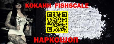 Альфа ПВП Краснодар