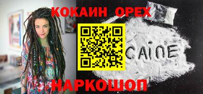 Альфа ПВП Краснодар