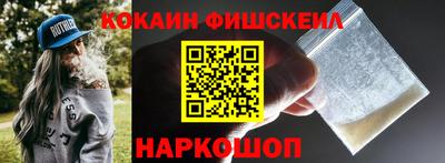 Альфа ПВП Краснодар