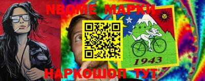 Альфа ПВП Краснодар