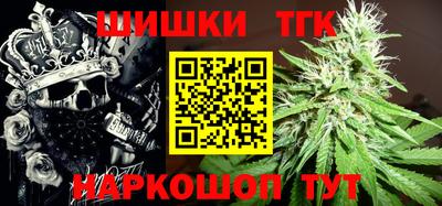 Альфа ПВП Краснодар