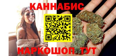соль ск Краснознаменск