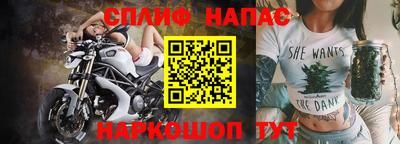 Альфа ПВП Краснодар