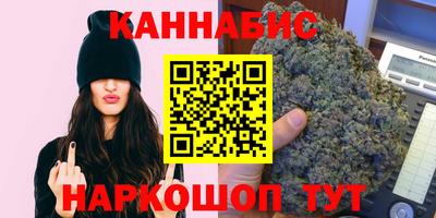 Альфа ПВП Краснодар