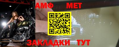 Альфа ПВП Краснодар