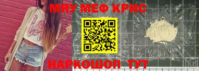 Альфа ПВП Краснодар